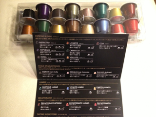 image-20130421215722.png