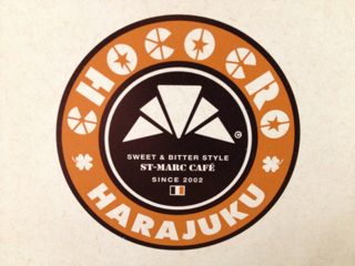 image-20130102145719.png